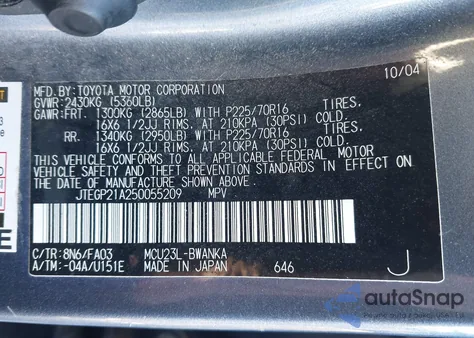 2005 Toyota Highlander V6 из США, поврежденный, VIN JTEGP21A250055209